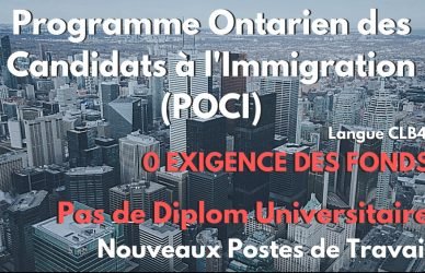 programme-ontarien-des-candidats-l